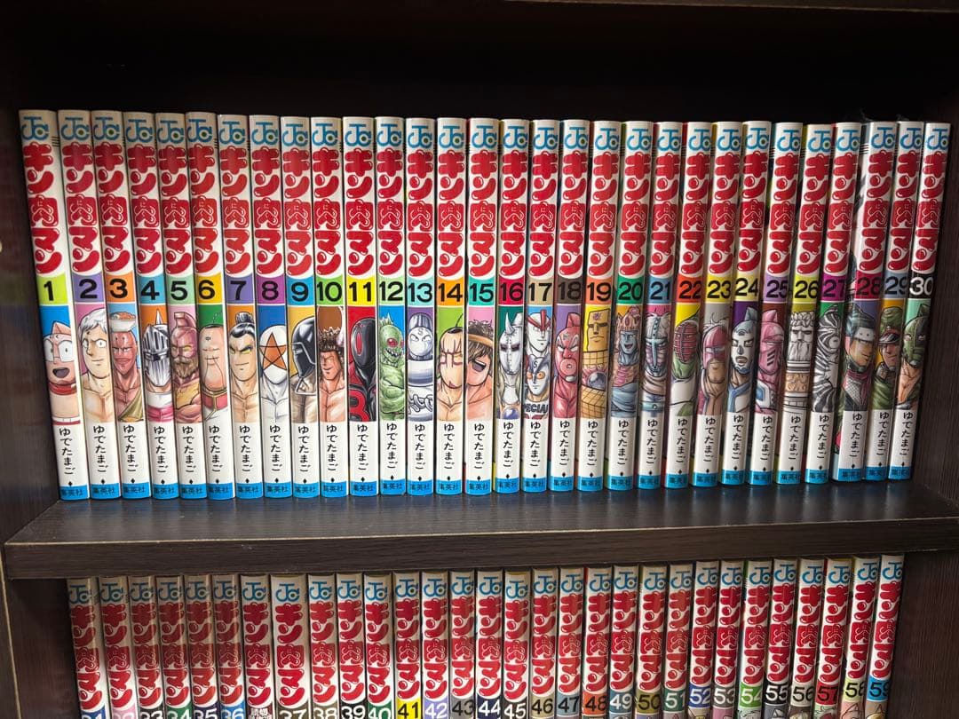 キン肉マン1巻〜86巻セット　新品未開封もあり