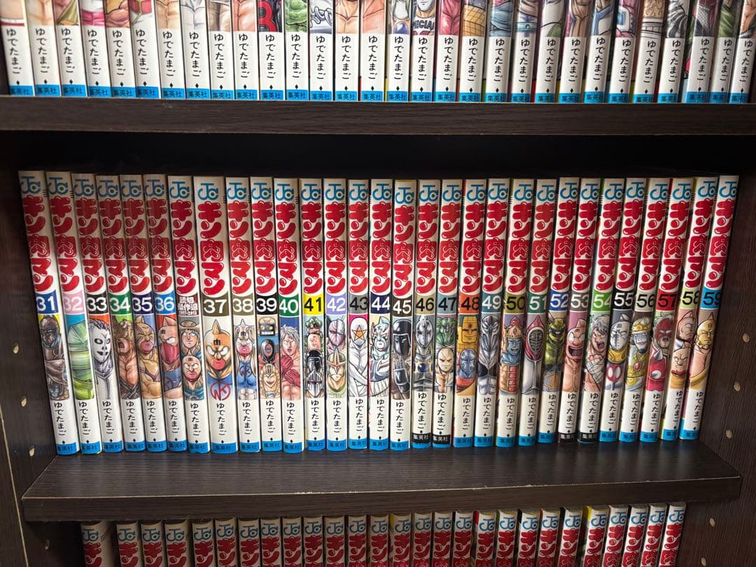 キン肉マン1巻〜86巻セット　新品未開封もあり