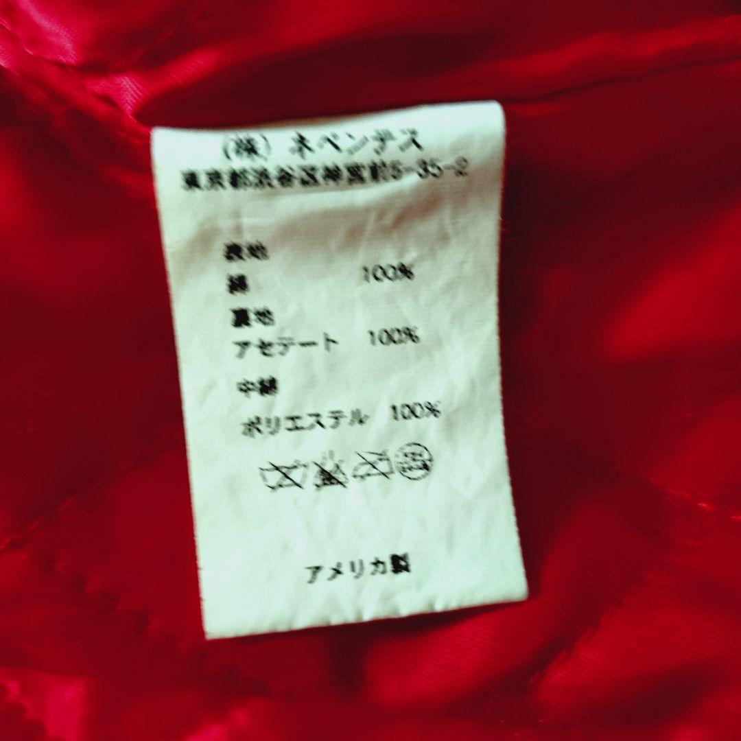 ネペンテス別注 ROUND HOUSE ヘリンボーン カバーオール USA製