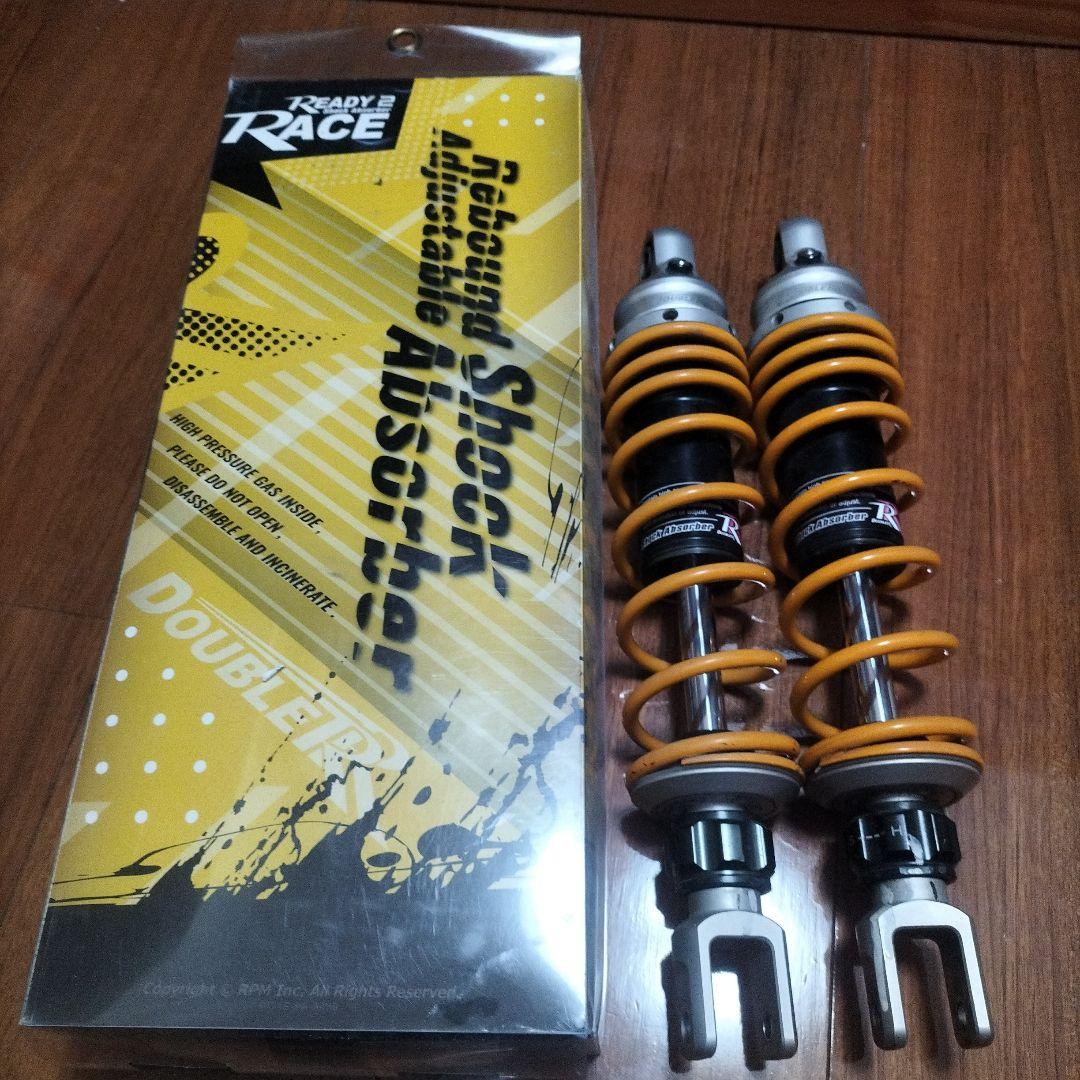 限定値下げ中シグナスグリファス,アジャスタブル リア サスペンション 320mm