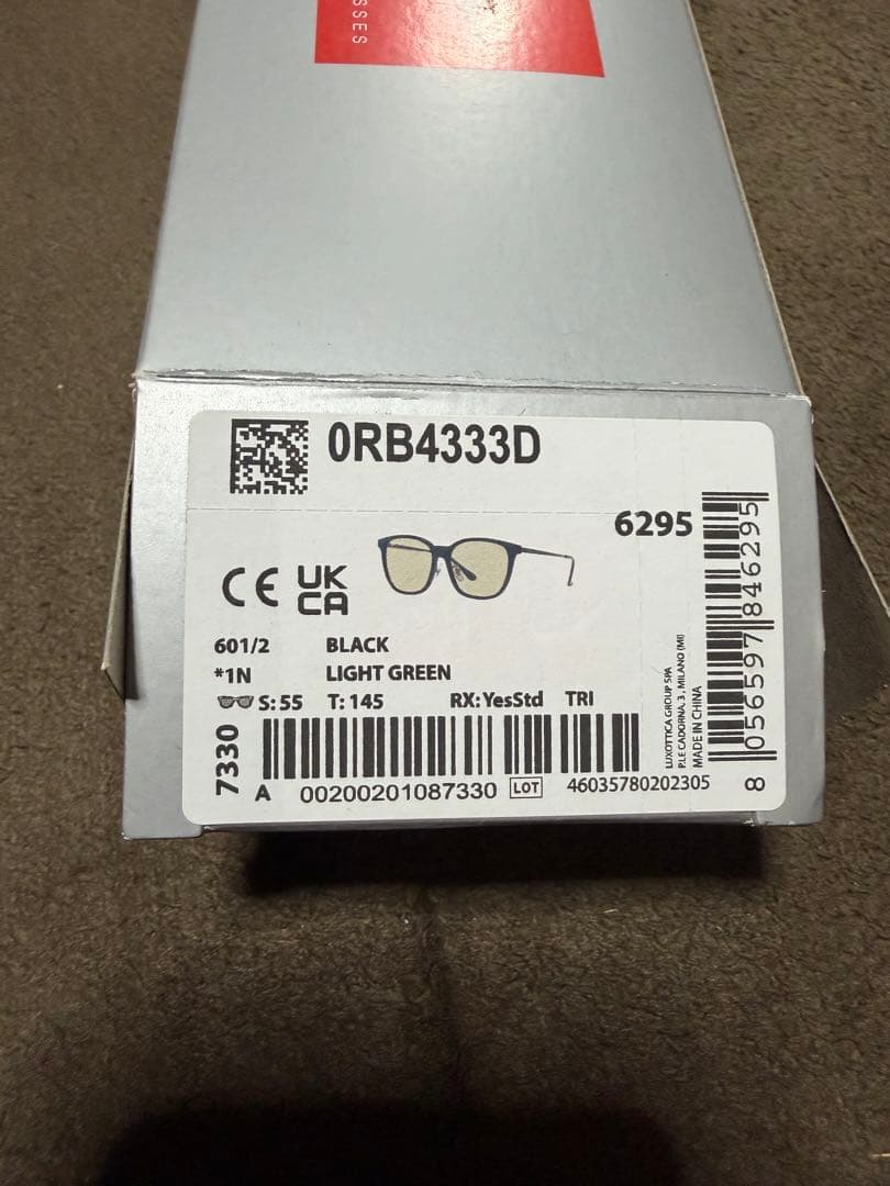 Ray-Ban RAYBAN RB4333D サングラス