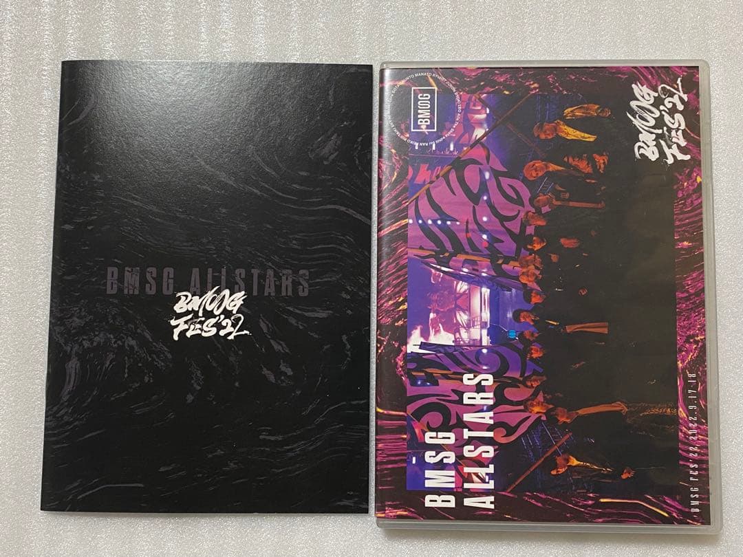 BMSG FES'22 BMSG SHOP限定版 Blu-ray