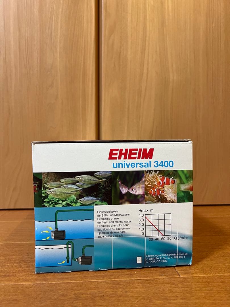 エーハイム 水陸両用ポンプ 1262/EHEIM universal 3400