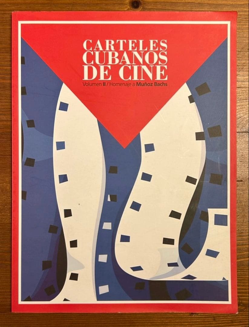 アート・デザイン・音楽 Carteles Cubanos de Cine Volumen II
