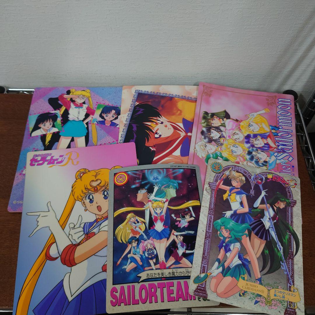 美少女戦士セーラームーン　まんが　絵本　カードダス　まとめ売り　レア　レトロ