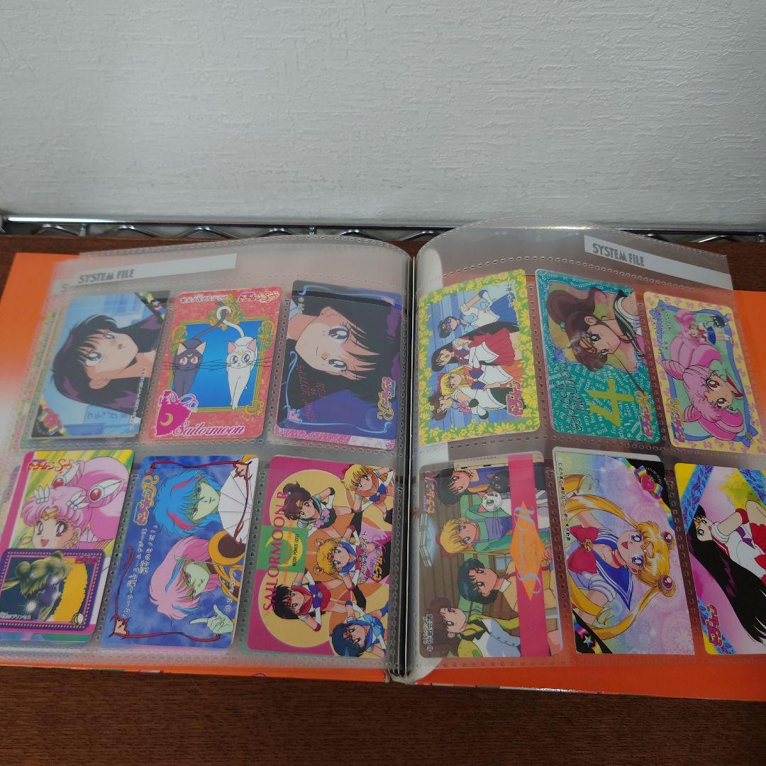美少女戦士セーラームーン　まんが　絵本　カードダス　まとめ売り　レア　レトロ