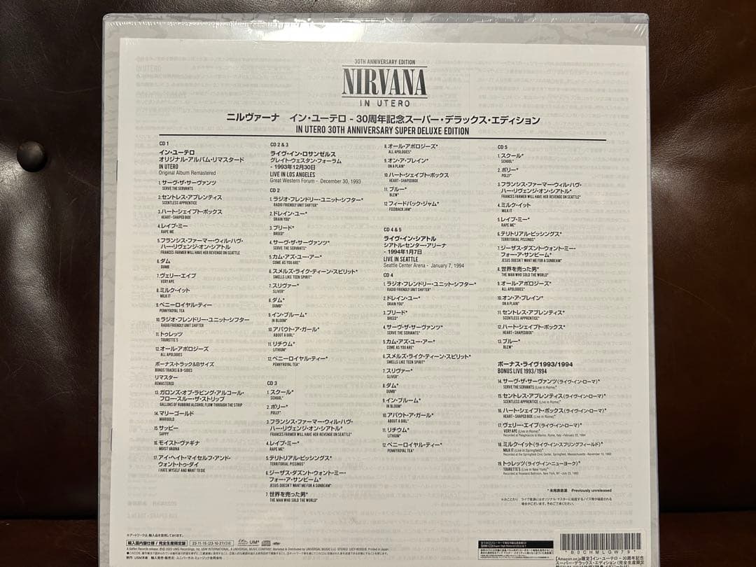 ニルヴァーナ インユーテロ 30周年記念版