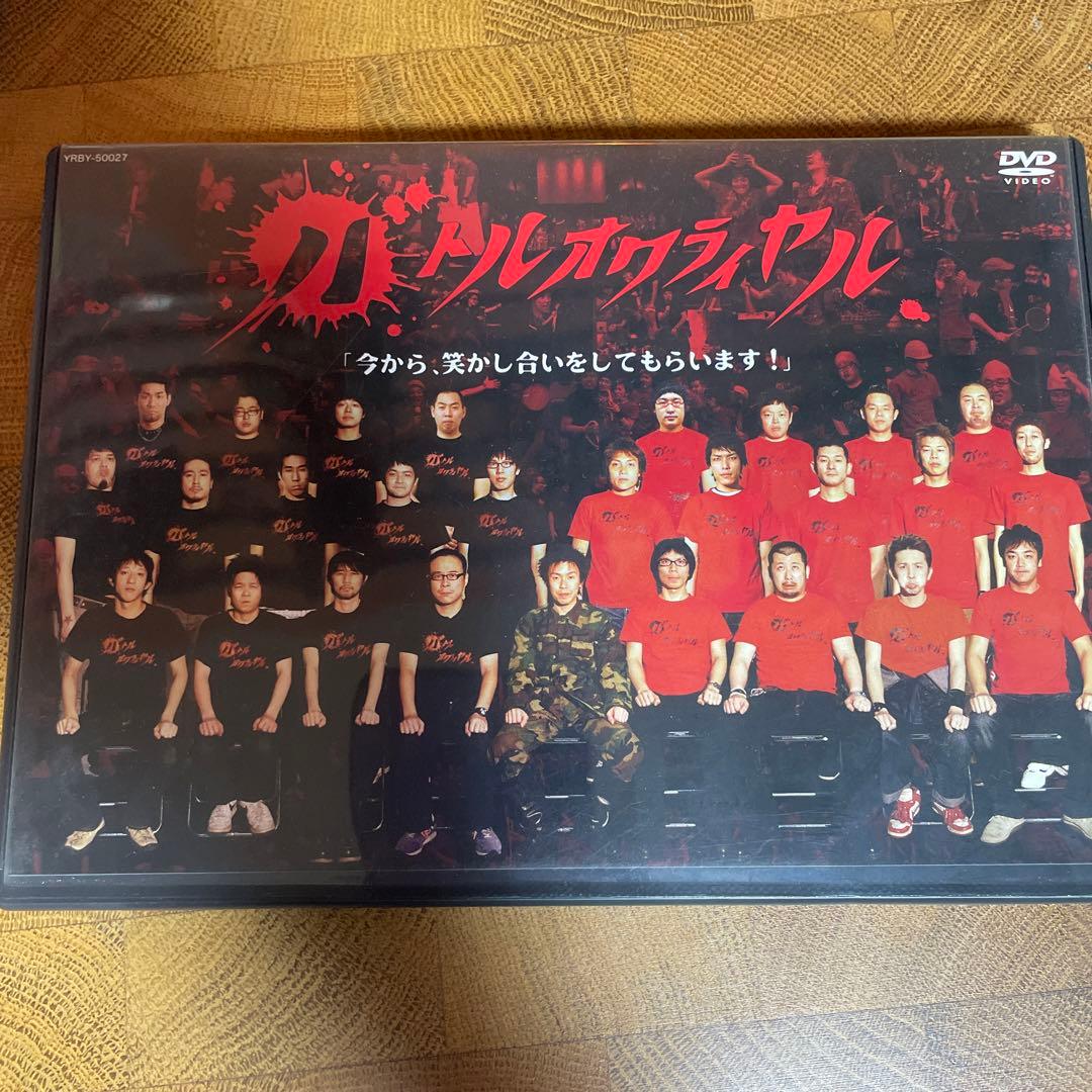 バトルオワライヤル　千鳥　ノブ　大阪　山里　川島　小籔　津田