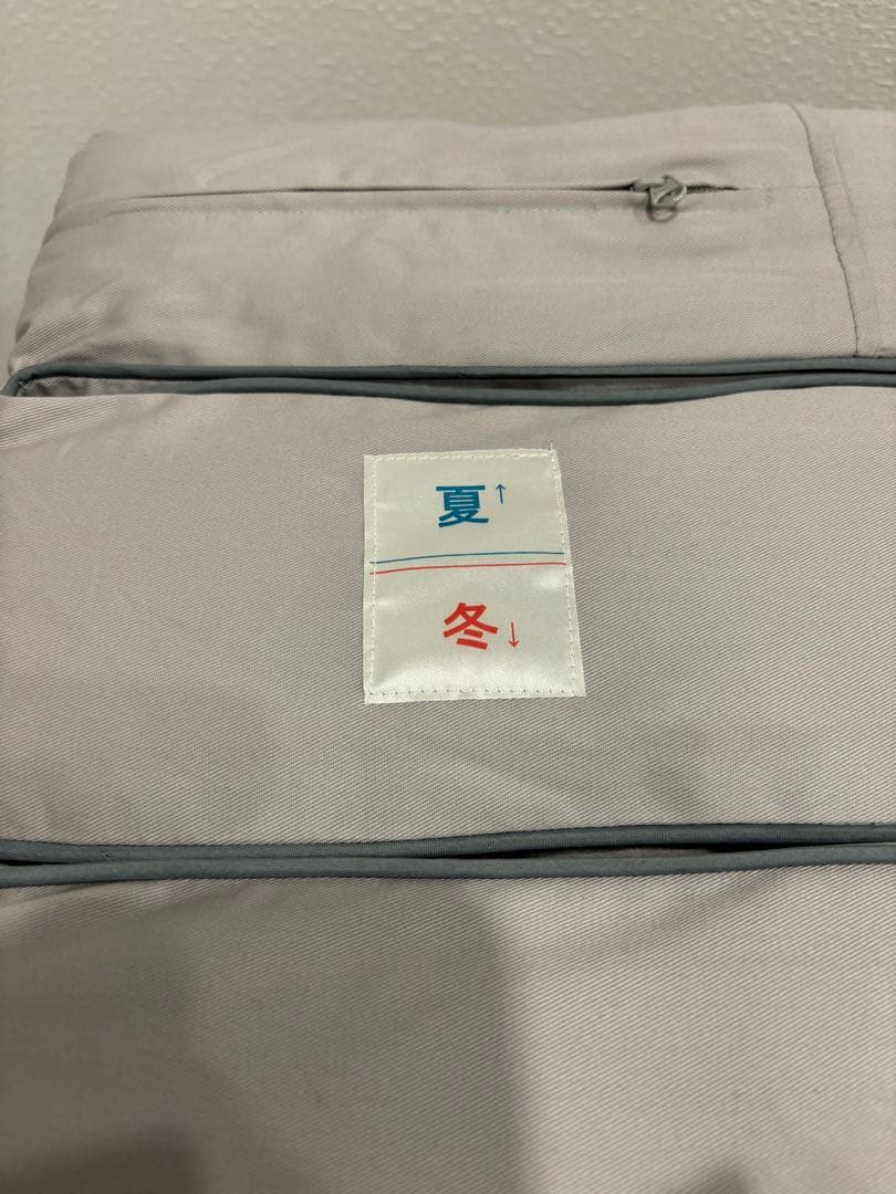 日本医療研究 ヘルシーライン　三つ折りシングルマットレス