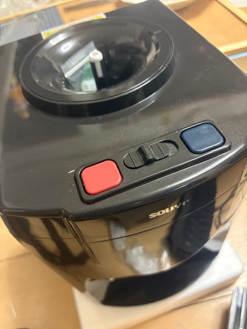 ひーちゃろの卓上ウォーターサーバー