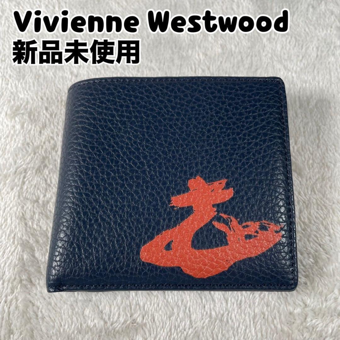 新品 ヴィヴィアンウエストウッド 二つ折り財布 レザー ネイビー オレンジ