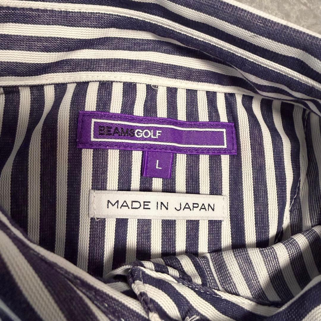 BEAMS GOLF PURPLE LABELトリコット ストライプ ワンピース