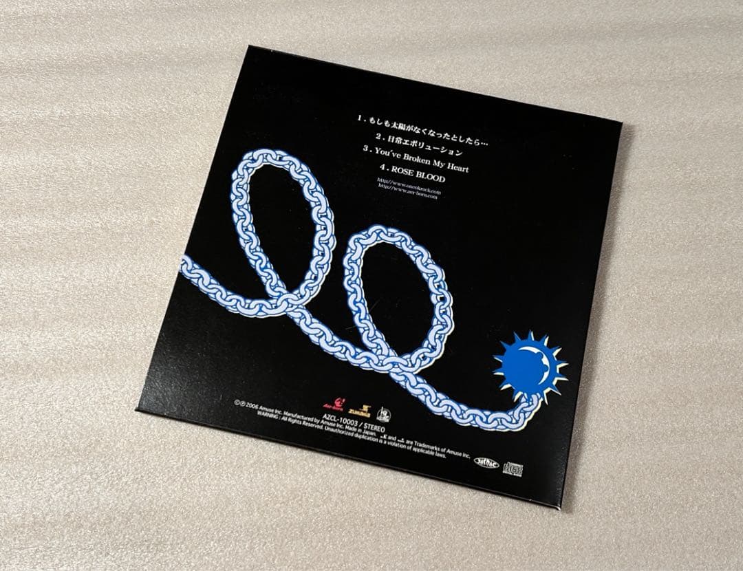 ONE OK ROCK CD2枚　Keep it realインディーズ　廃盤