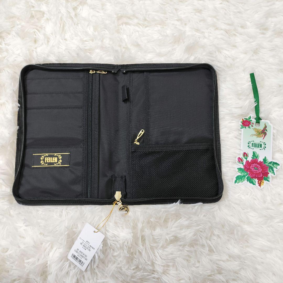 美品 FEILER ハイジ 母子手帳ケース マルチケース 書類入れ ブラック