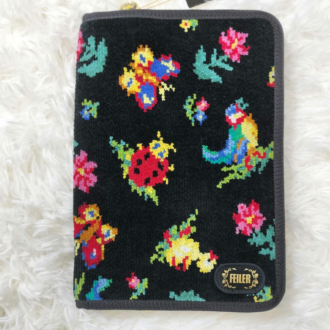 美品 FEILER ハイジ 母子手帳ケース マルチケース 書類入れ ブラック