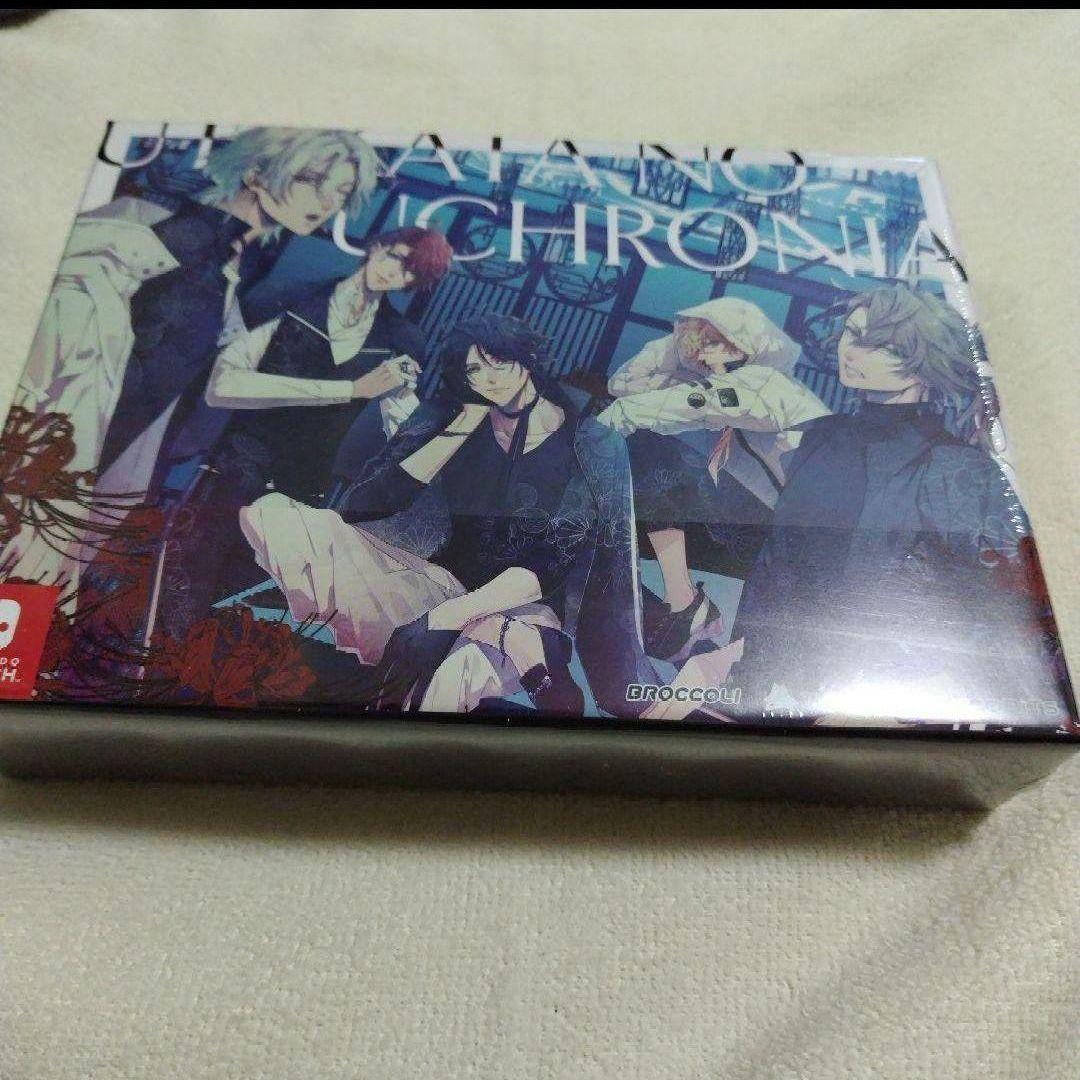 泡沫のユークロニア　凍玻璃エディション　ステラワース　アニメイト特典付き