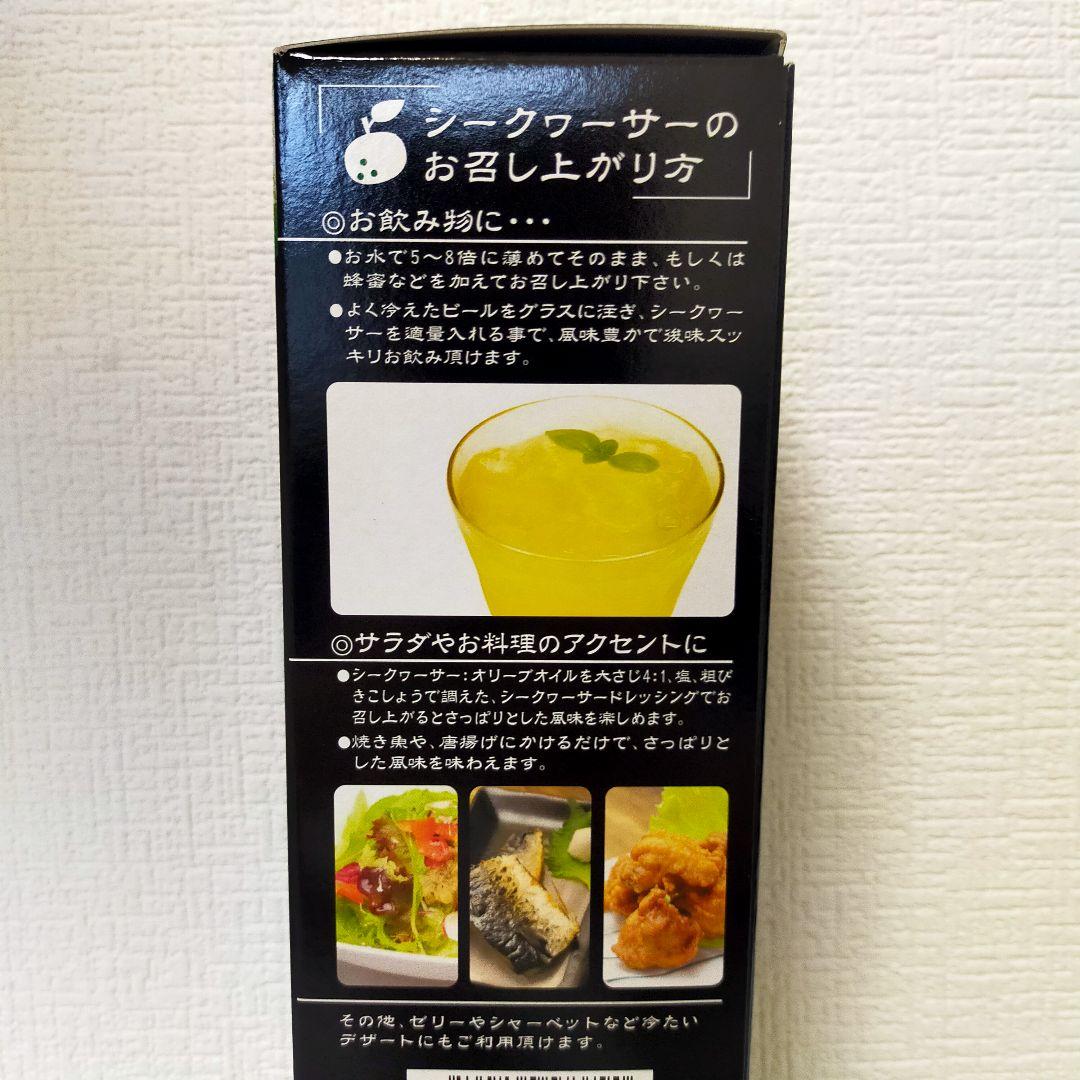 ペコちゃんページ 6本セット