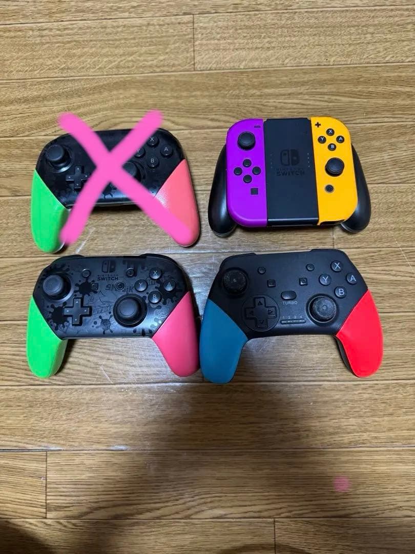 あつまれどうぶつの森仕様 Nintendo Switch 本体+周辺機器+ソフト