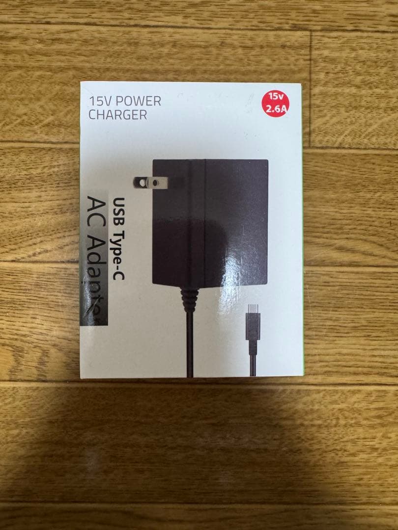 あつまれどうぶつの森仕様 Nintendo Switch 本体+周辺機器+ソフト