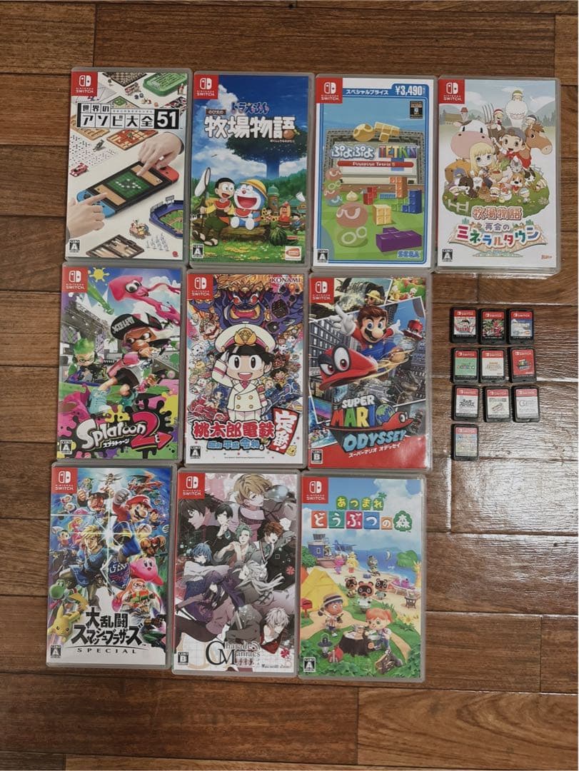 あつまれどうぶつの森仕様 Nintendo Switch 本体+周辺機器+ソフト