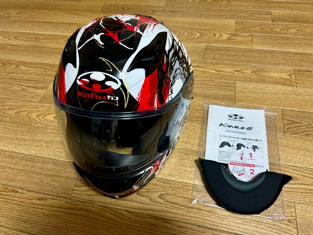 【美品】KABUTO 　KAMUI3　フェニックスMサイズ