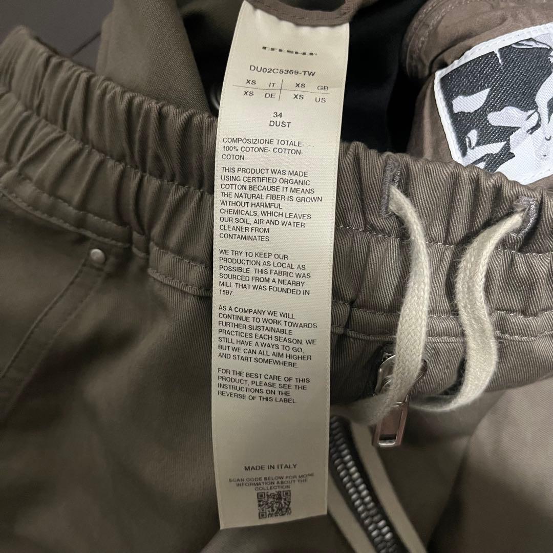 Rick owens DRKSHDW リックオウエンス カーゴ　ショートパンツ