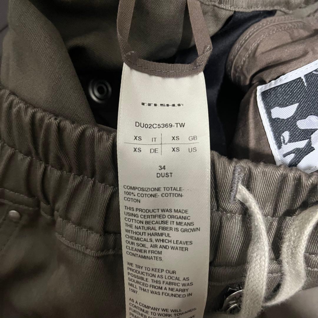 Rick owens DRKSHDW リックオウエンス カーゴ　ショートパンツ