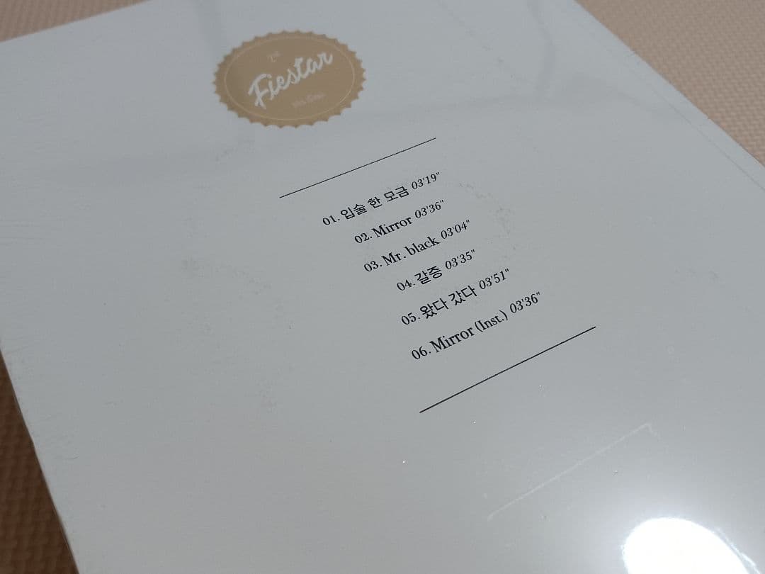 Fiestar A Delicate Sense 韓国盤CD
