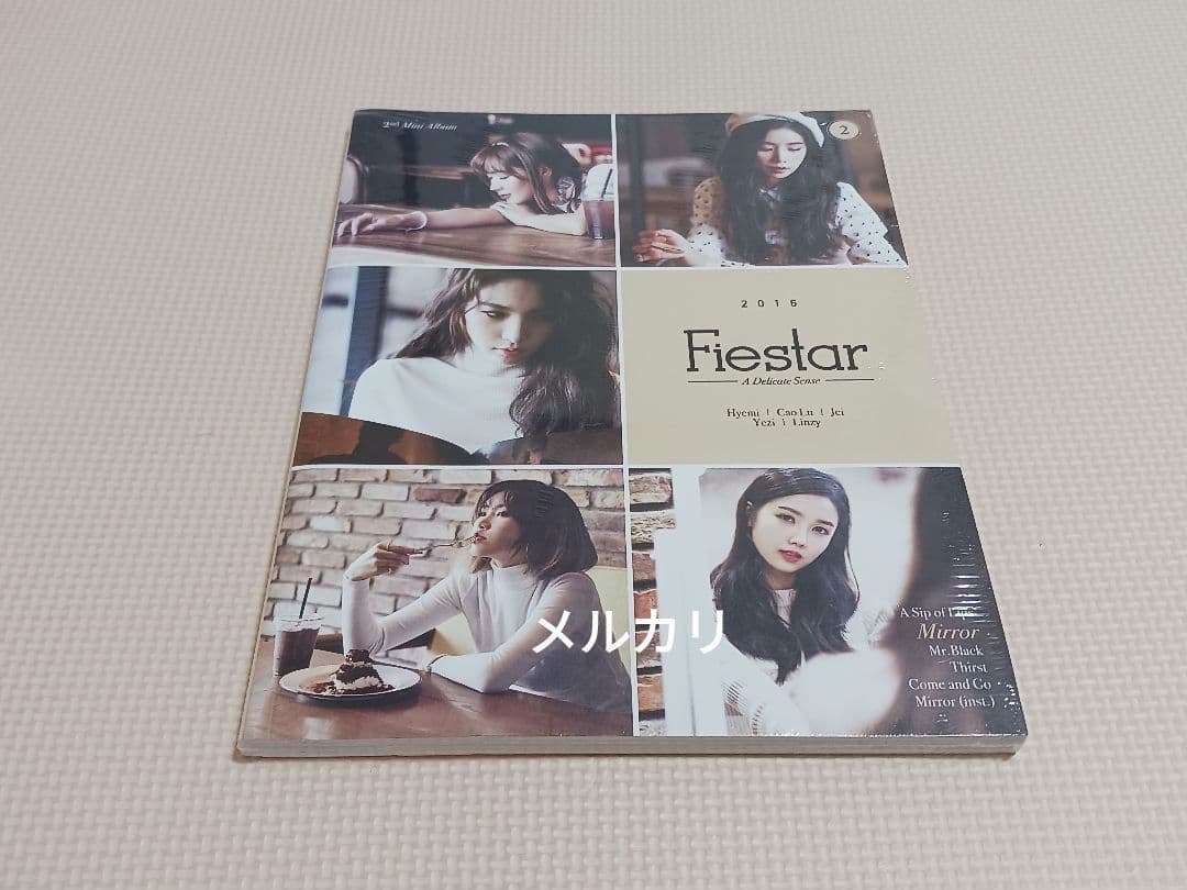 Fiestar A Delicate Sense 韓国盤CD