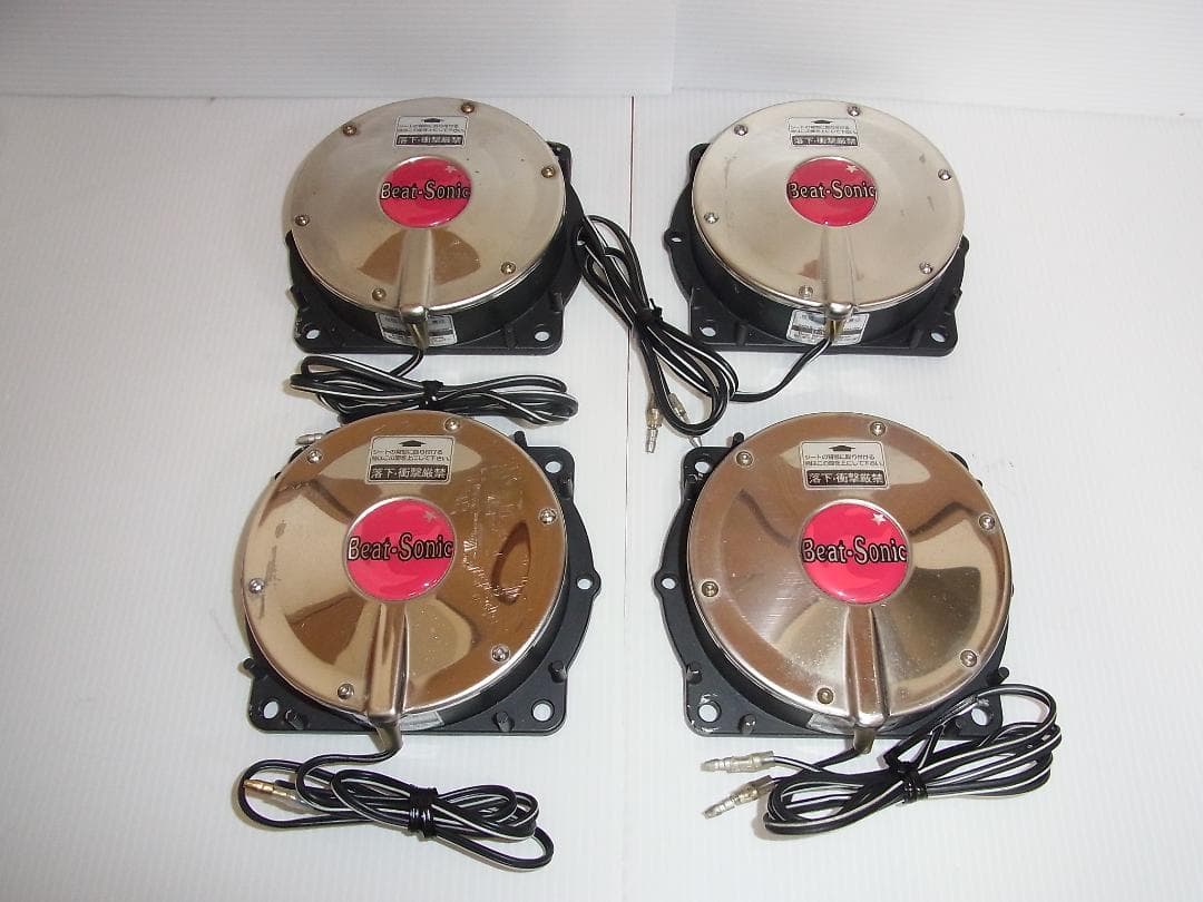 Beat-Sonic ビートソニック CB301 振動ユニット ダブルシステム