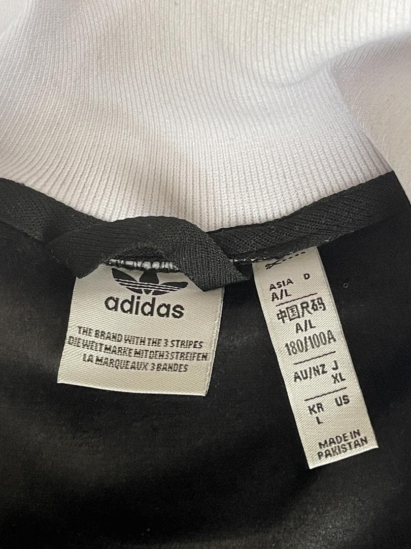 ［新品 正規品］adidas オリジナルクラシックベッケンバウアートラックトップ