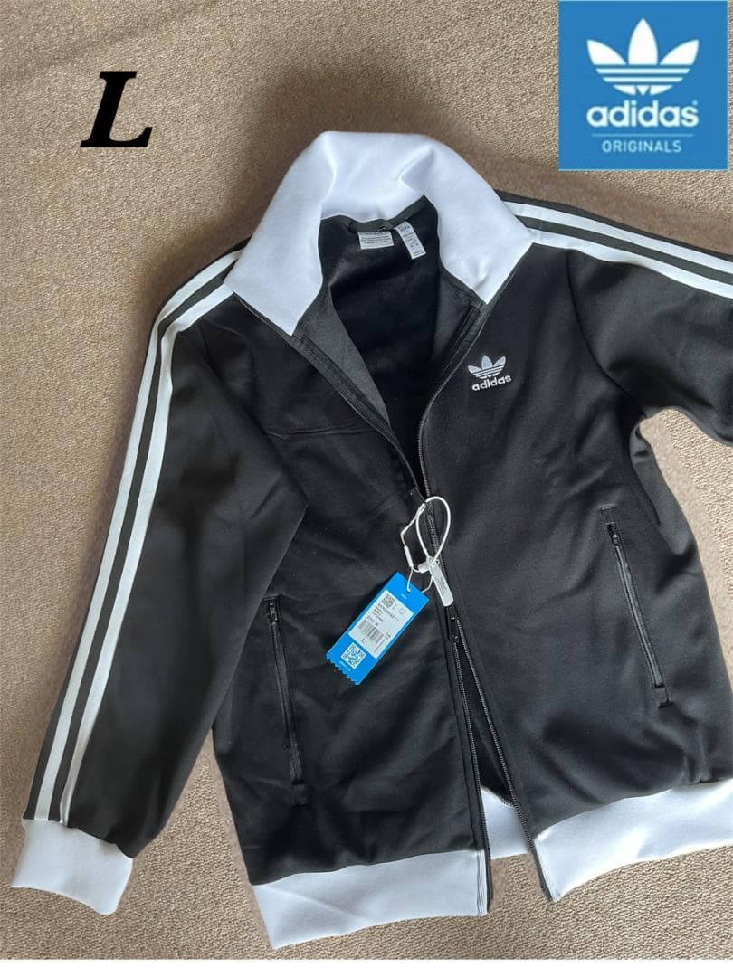 ［新品 正規品］adidas オリジナルクラシックベッケンバウアートラックトップ