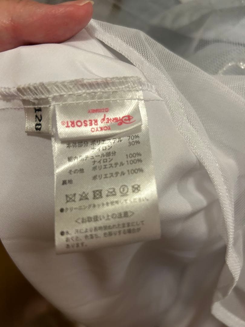 ディズニー ビビディバビディブティック プレミアム シンデレラドレス 120