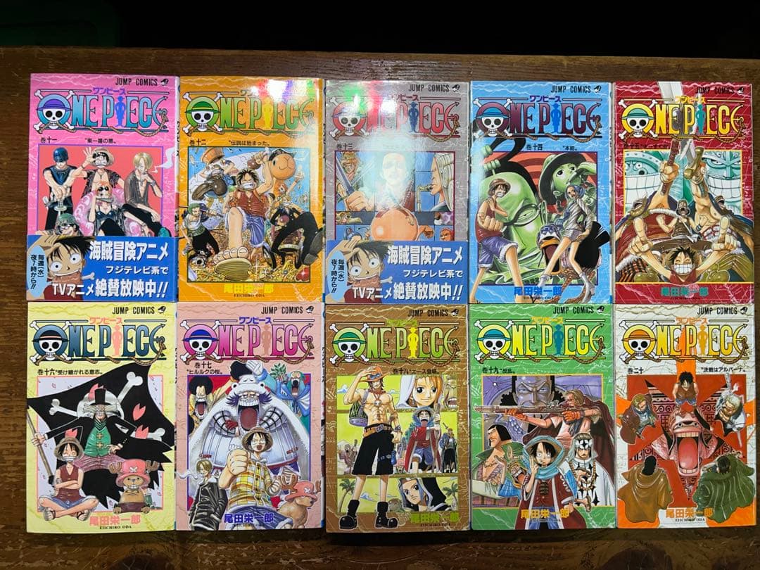 ワンピース1〜１０９巻＋4冊