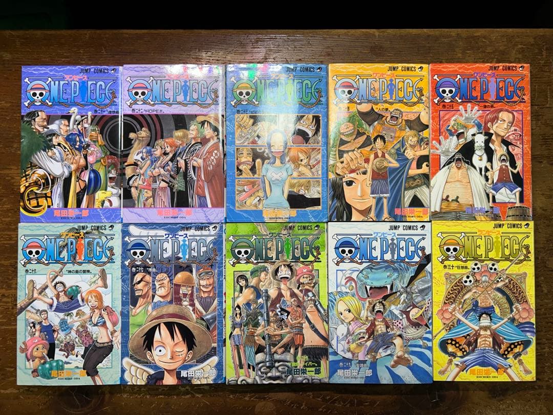 ワンピース1〜１０９巻＋4冊