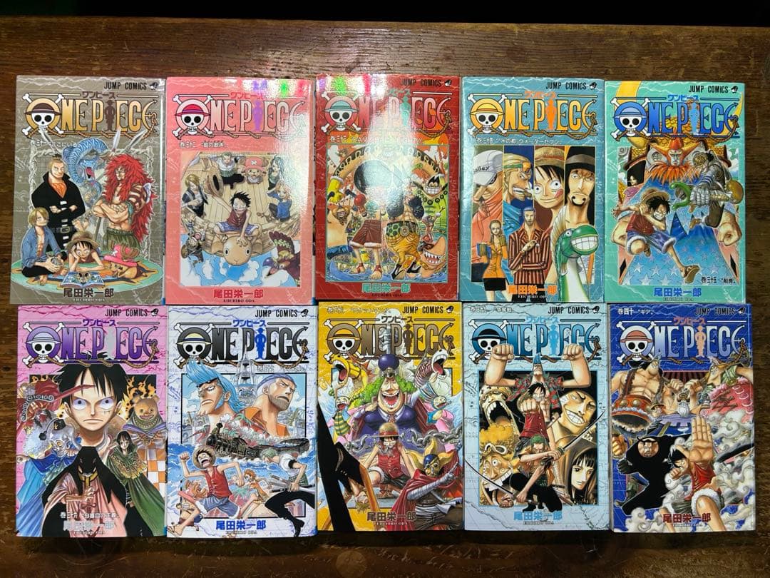 ワンピース1〜１０９巻＋4冊