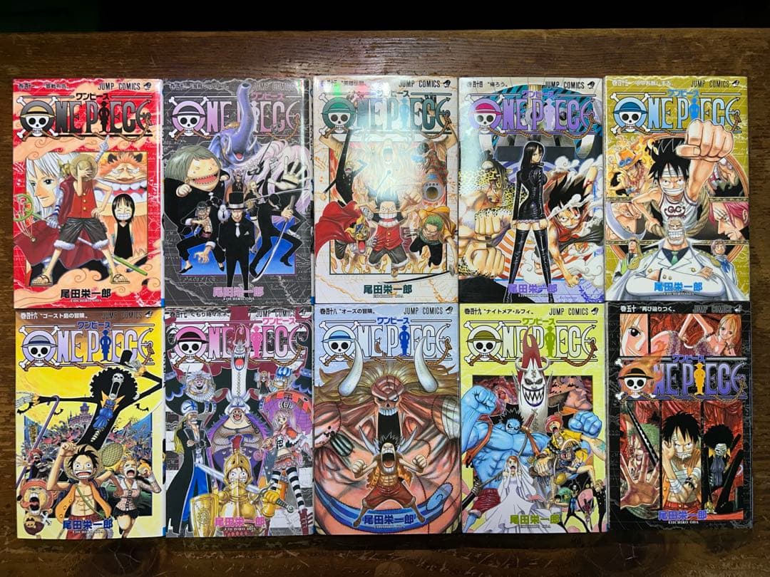 ワンピース1〜１０９巻＋4冊