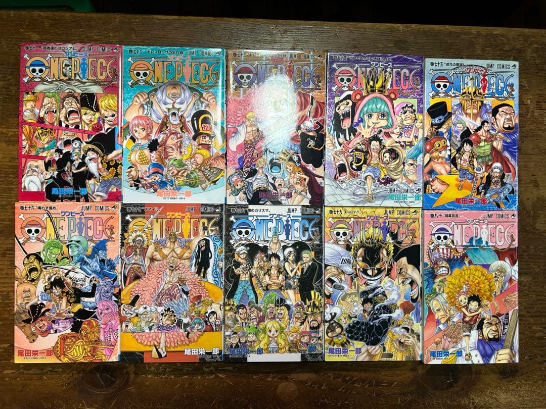 ワンピース1〜１０９巻＋4冊