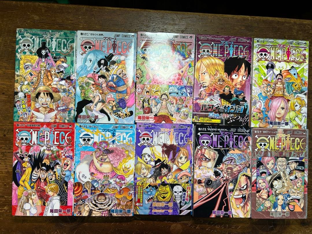 ワンピース1〜１０９巻＋4冊
