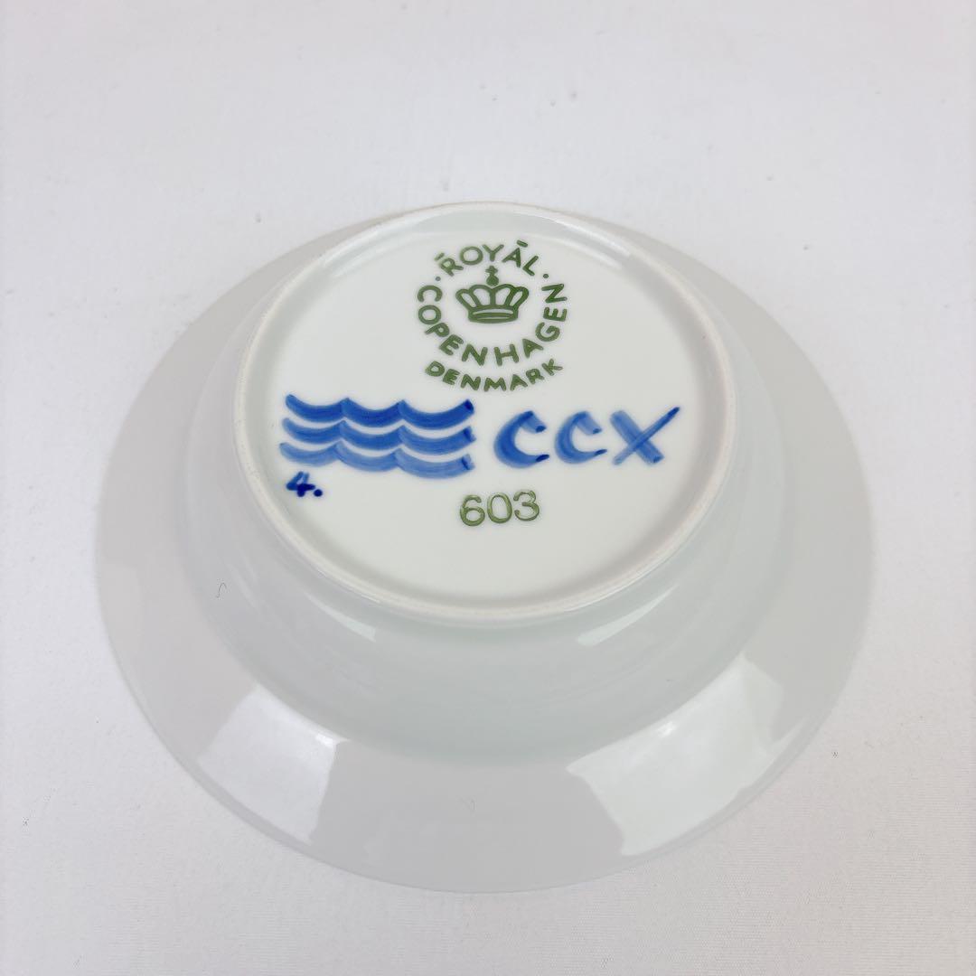 ふ*ん様 ☆ロイヤルコペンハーゲン☆ブルーフルーテッド　メガ ディーププレート