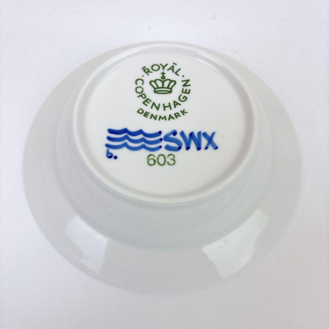 ふ*ん様 ☆ロイヤルコペンハーゲン☆ブルーフルーテッド　メガ ディーププレート