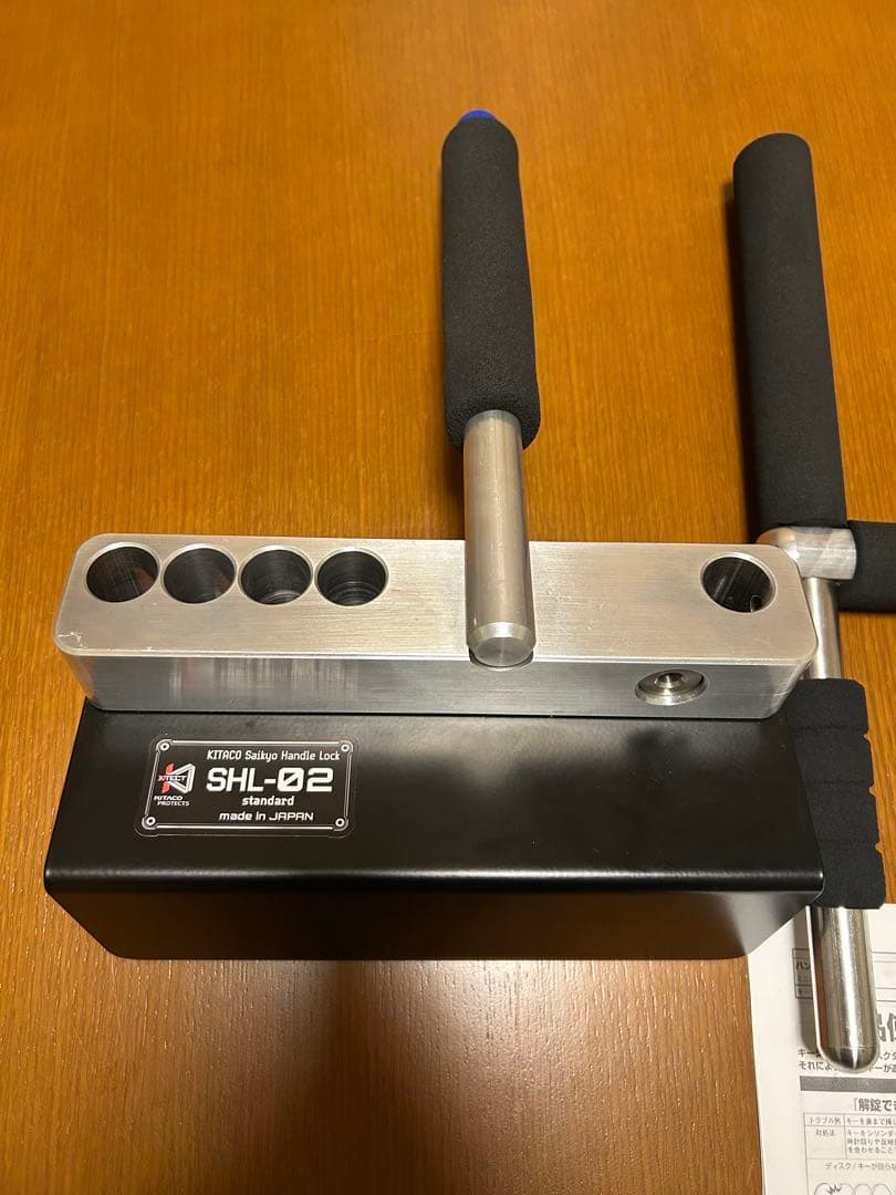 キタコ　ハンドルロック　SHL-02 standard