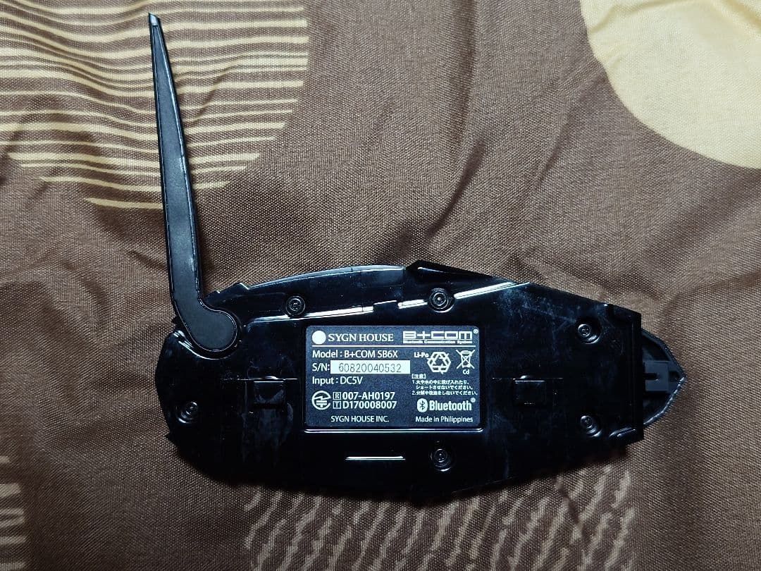 B+COM 6X Bluetoothインカム　動作確認済　バージョン5.3