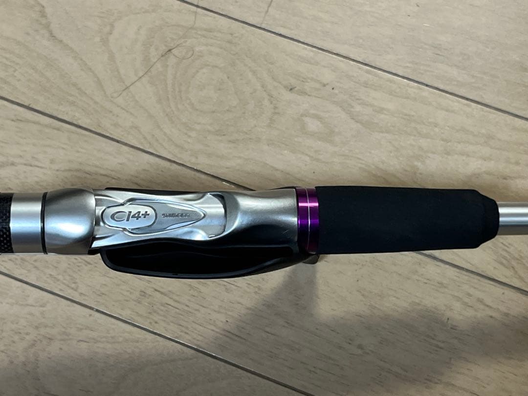 シマノSHIMANOサーベルマスター XR テンヤ 91 H170/RIGHT