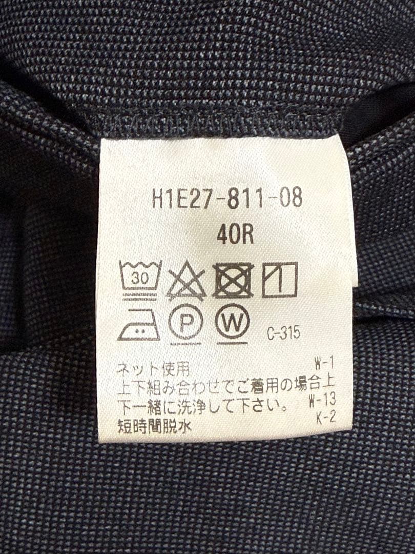 マッキントッシュフィロソフィー セットアップスーツ　サイズ40