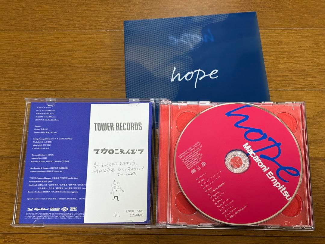 マカロニえんぴつ　6枚セット 特典DVD付き