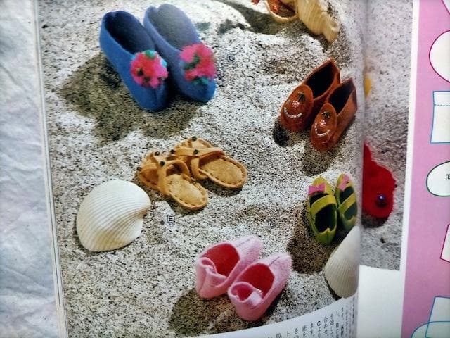 【昭和 手芸本】フェルトの手芸　須藤久美子　ハンドクラフトシリーズ