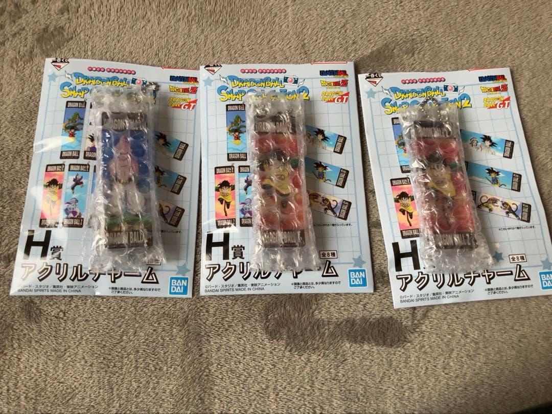 ドラゴンボール　一番くじ　スナップコレクション2 ラストワン賞　おまけ付き