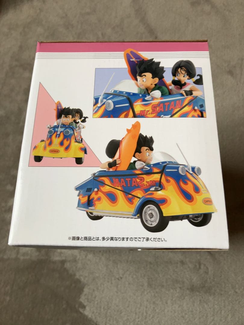 ドラゴンボール　一番くじ　スナップコレクション2 ラストワン賞　おまけ付き