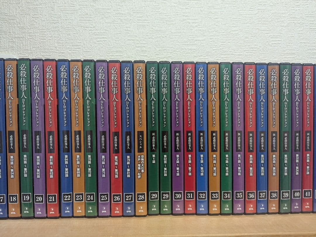 限定値下！【全133巻＋ベスト限定盤付】必殺仕事人DVDコレクション